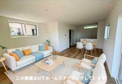 佐伯区観音台１丁目