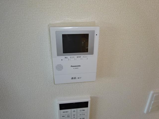 アルブルームのセキュリティ|セキュリティ