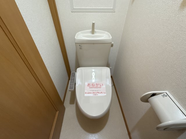 ウッドパストラルⅡのトイレ