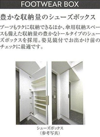 プレサンス千種駅前レガートのセキュリティ