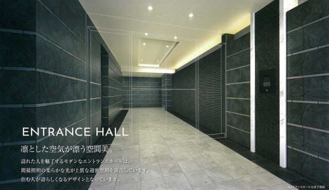 プレサンス千種駅前レガートの玄関