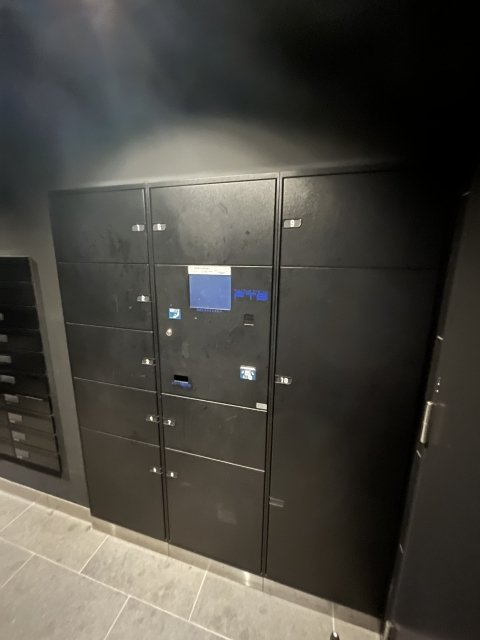 ステージファースト飯田橋アジールコートのその他共用部分|宅配BOX