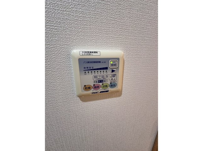 プレール・ドゥーク八丁堀の内装|過ごしやすい室内です