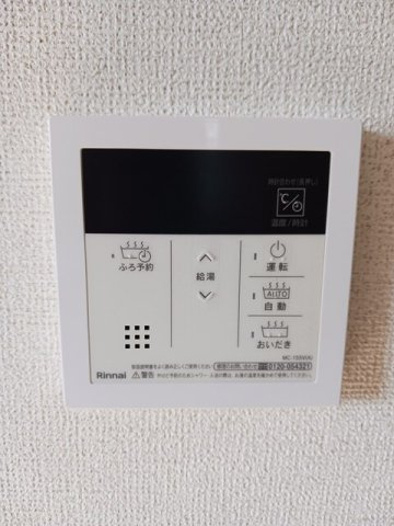 オーク・Ｋのその他