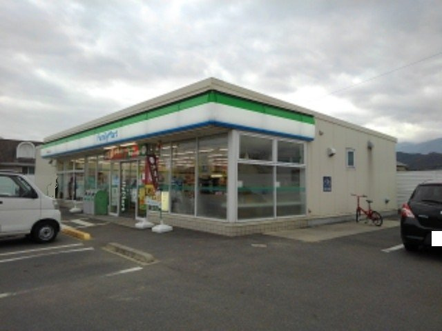 グランヴィアの周辺|ファミリーマート田の上店様まで350m