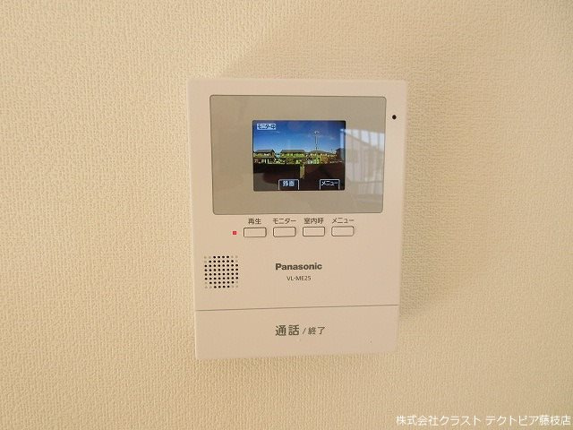 コンコード のセキュリティ