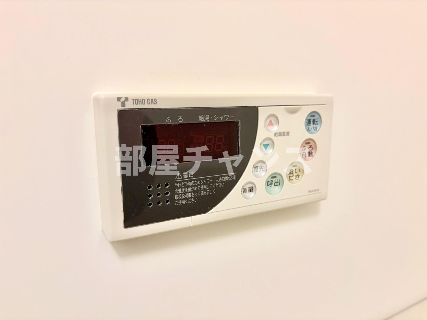 フォレシティ新栄の設備