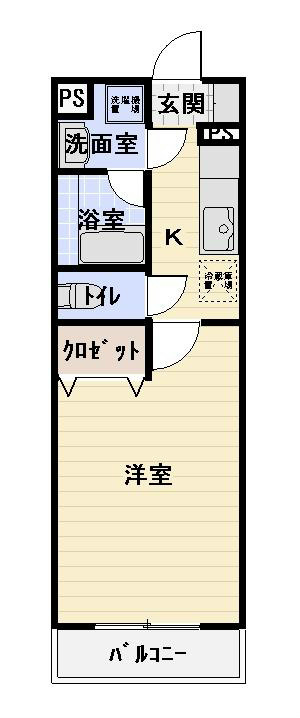 グリーンヒルズＦ 