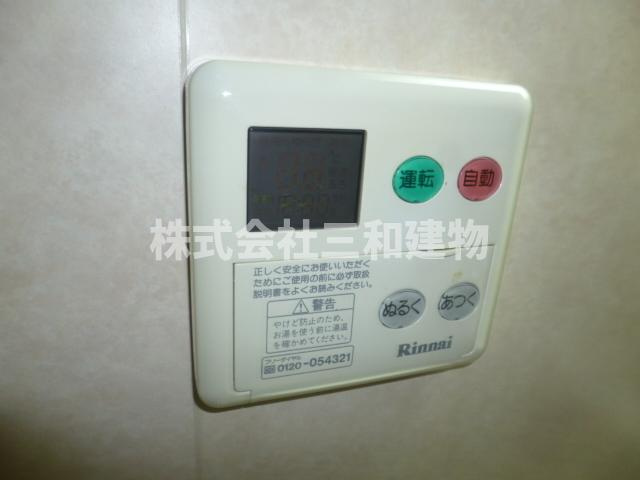 パークナオマンションの設備|同物件類似間取り（反転）参考写真