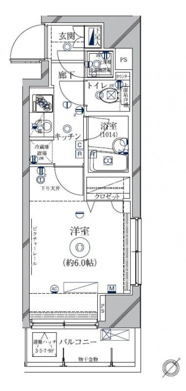 クレイシア新横浜