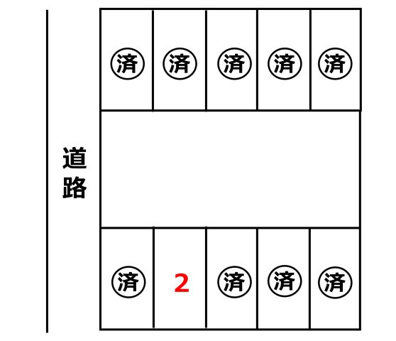 第2榎本パーキング