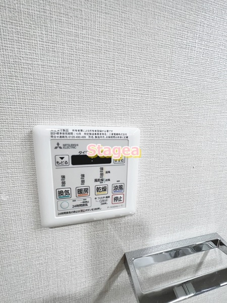 プライムホーム大宮の設備