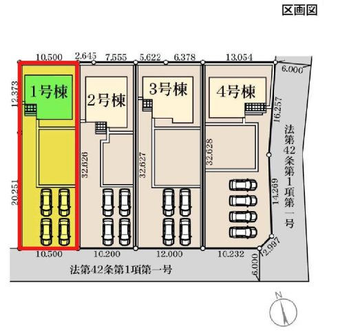 新築　伊勢崎市境第3　Livele Garden.S　１号棟の区画図|1号棟　区画図　南側接道幅員約6ｍ			
	
