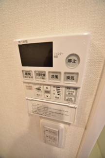 【その他】 | S-RESIDENCE神戸元町