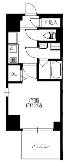 アルティジャーノD's狭山