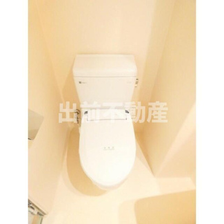 【トイレ】 | 向丘・旬創館