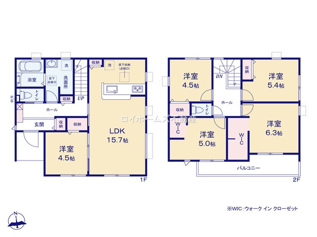 【間取り】 | 犬山市大字犬山字南古券306-12『仲介料無料』新築戸建て | 5号棟