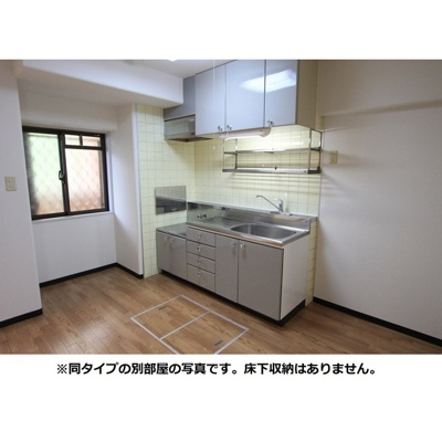 【居間・リビング】 | ガーデンヒルズ壱番館 | ゆったりとした居間です