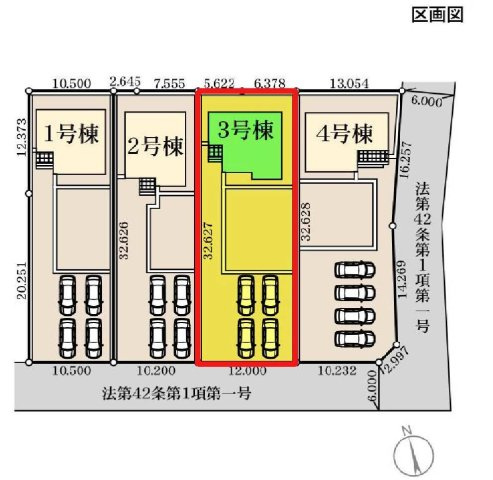 新築　伊勢崎市境第3　Livele Garden.S　3号棟の区画図|3号棟　区画図　南側接道幅員約6ｍ			
	
