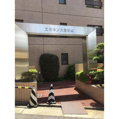 【エントランス】 | エミネンス覚王山
