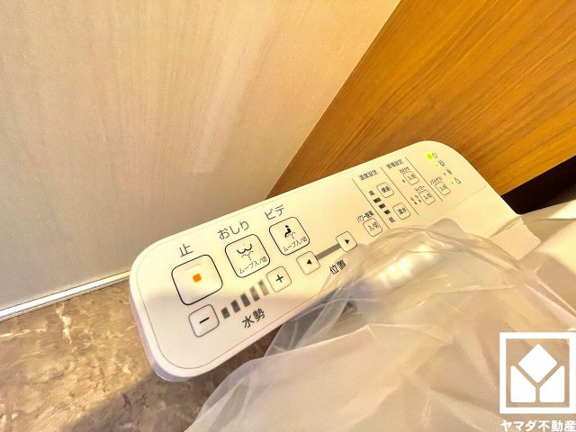 ルネ西宮仁川の設備|温水洗浄便座付きで、季節を問わずいつでも温かい便座をお使いいただけます。