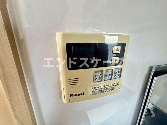 第二サンライフ大嶋の設備|高崎、前橋のお部屋探しはエンドスケープまで！お客様の理想お聞かせ下さい♪