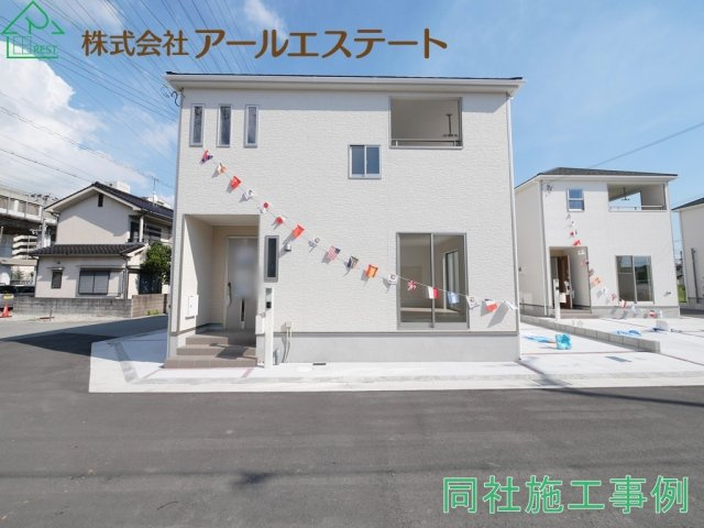 加古川市野口町野口第7 Ⅲ期 　　