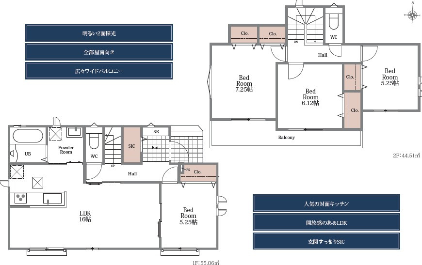 狭山市入間川全1棟　新築戸建　ハートフルタウンの間取り