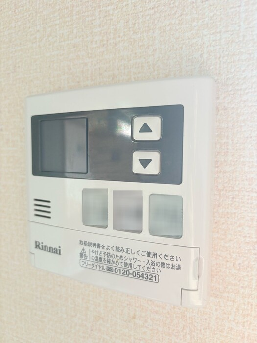 クレール西原のセキュリティ