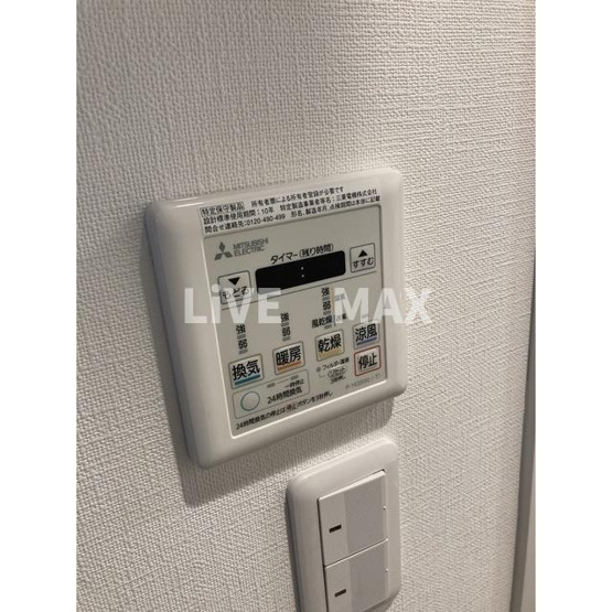 【設備】エスタート両国