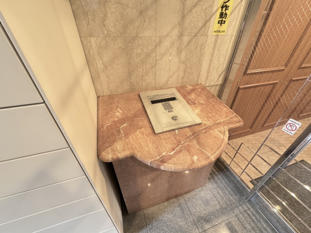 【セキュリティ】サンビレッジ段原 