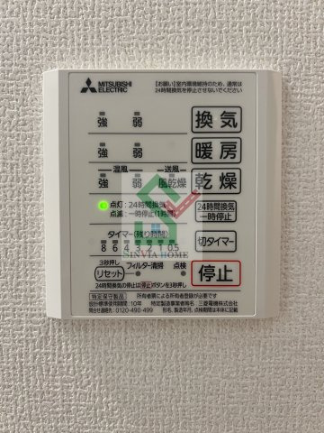 ディーレジデンス飯能のその他