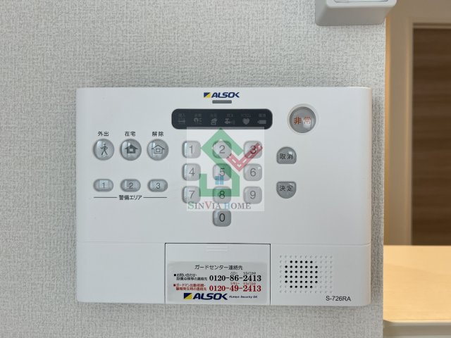 ディーレジデンス飯能のその他