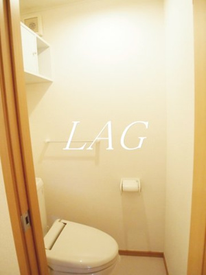 【トイレ】 | レガーロ栄 | トイレです。