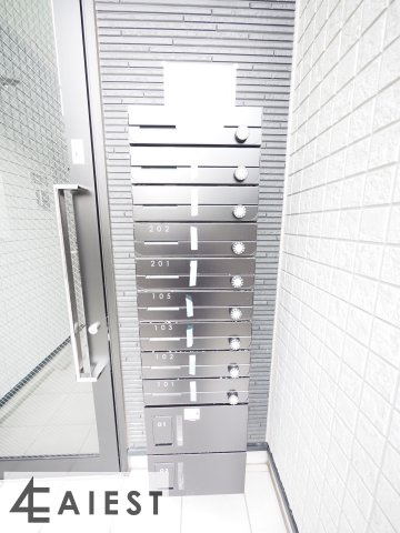 ハーモニーテラス小幡常燈のその他共用部分