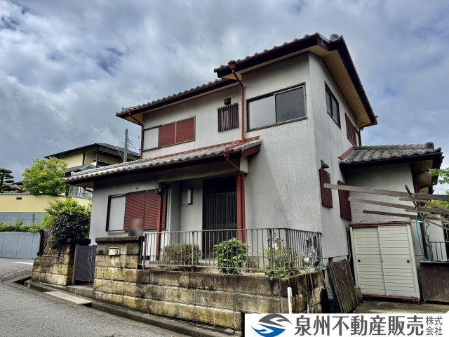 泉南市新家（楠台）　中古戸建