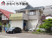 中古戸建　丸子字富塚の画像