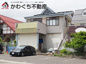 中古戸建　丸子字富塚の画像
