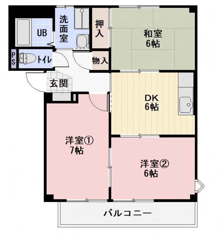 メゾン宮島