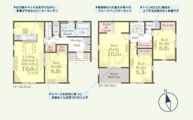 第1土浦市神立町　新築戸建て　1号棟の間取り|4LDK＋WIC、土地面積198.37m2、建物面積115.10m2