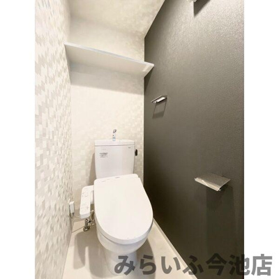 【トイレ】 | S-RESIDENCE今池駅前