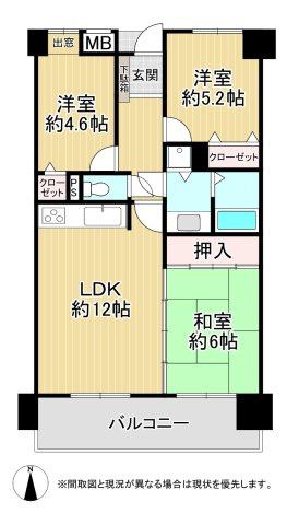 コーポランド鷹の巣（C-2）の間取り