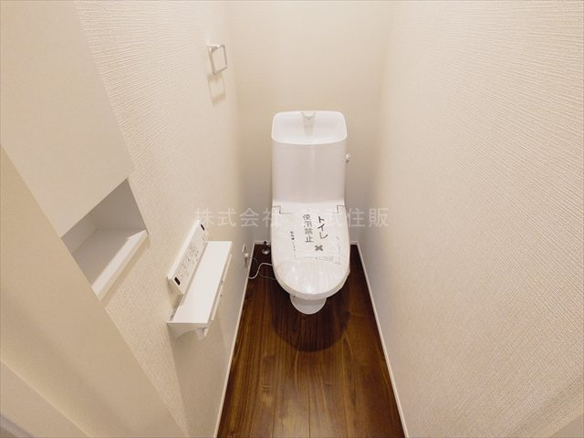 【トイレ】 | ふじみ野市仲２丁目第１期　全２棟　5号棟 | トイレも気になるポイント