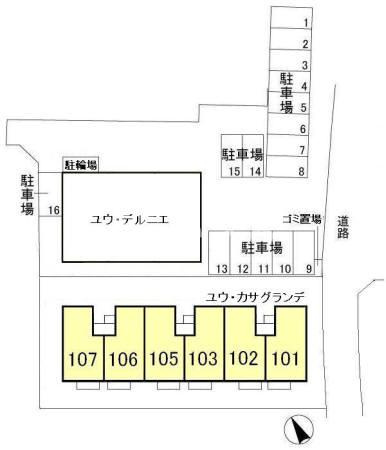 ユウ・カサグランデの区画図