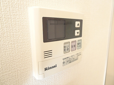 【設備】 | グランパーチェ
