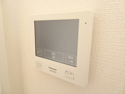 【セキュリティ】 | グランパーチェ