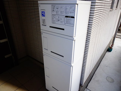 【その他】 | グランパーチェ
