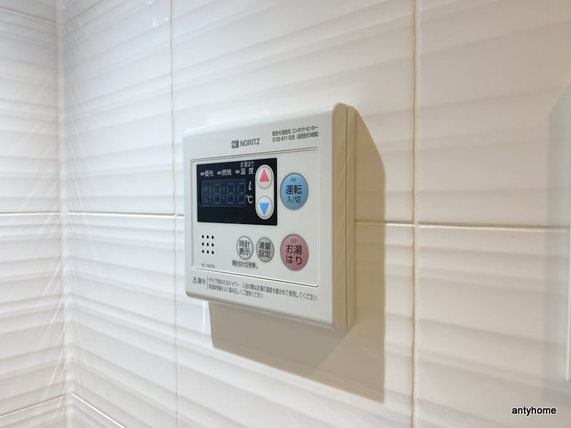 S-RESIDENCE福島玉川Tres　仲介手数料無料の内装