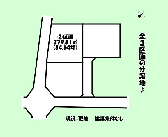 吉田町　川尻　分譲地　全３区画　②区画の土地図