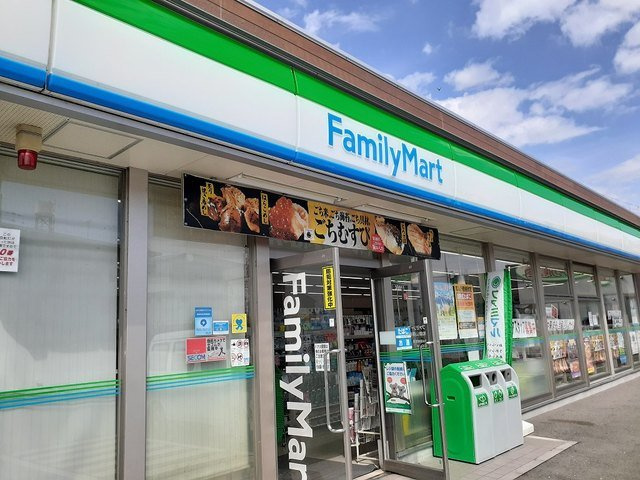 【周辺】 | シャン・ド・フルール | ファミリーマート園部店様まで350m